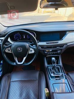 چانگان ئێدۆ